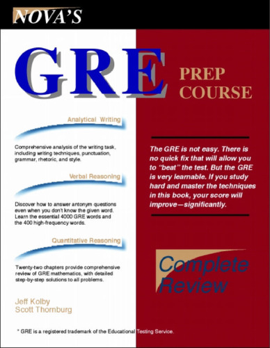 GRE Prep Course