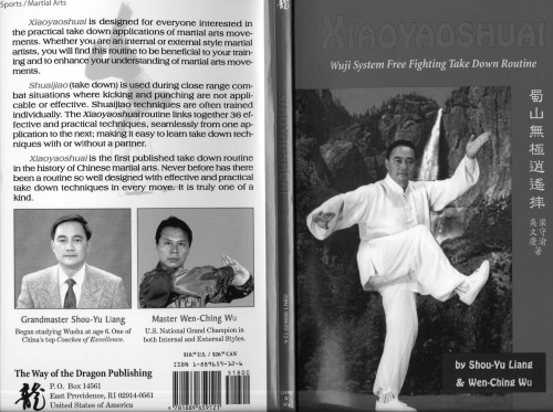 Xiaoyaoshuai: Wuji System Free Fighting Take Down Routine