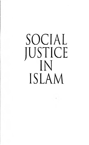 Social Justice in Islam