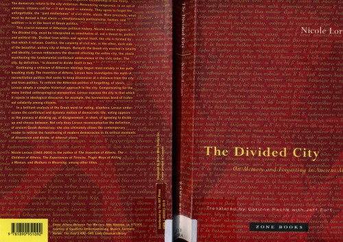 The Divided City: On Memory and Forgetting in Ancient Athens