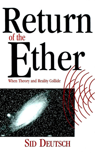 Return of the Ether