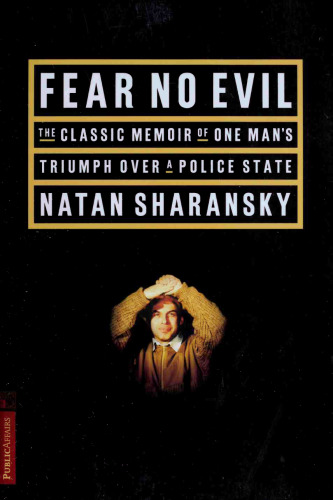 Fear No Evil