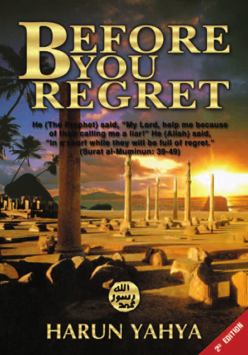 Before You Regret