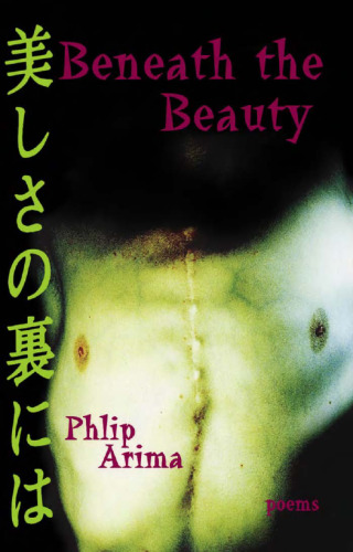 Beneath the Beauty
