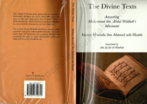 The Divine Texts