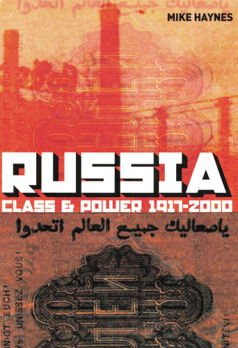 Russia : Class and Power, 1917-2000