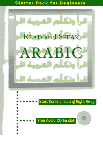 Read and Speak Arabic: Language Pack for Beginners