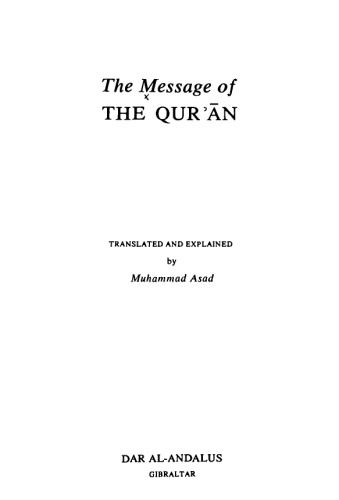 The Message of the Qur'an