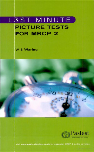 Last Minute Picture Tests for MRCP 2