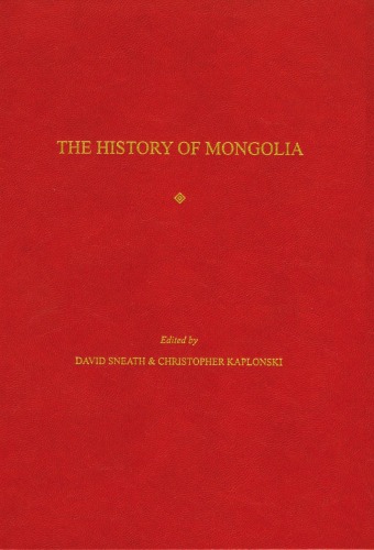 The History of Mongolia