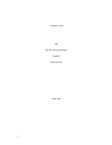 A Journey to God: Reflections on the Hikam of Ibn Ataillah