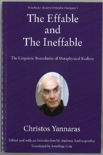 The Effable and the Ineffable: The Linguistic Boundaries of Metaphysical Realism