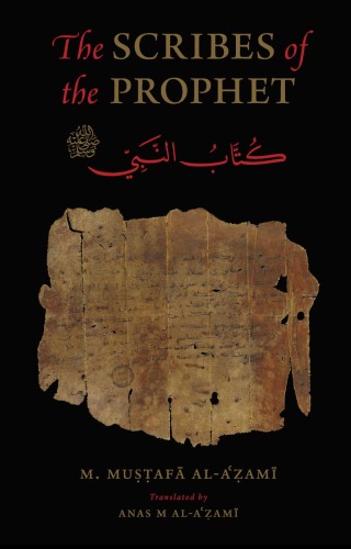 Scribes of the Prophet, Kuttab Al-Nabi (S)