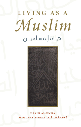 Living as a Muslim