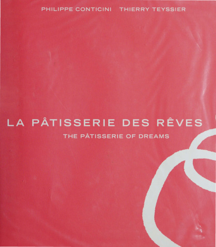 La Pâtisserie des Reves: The Pâtisserie of Dreams