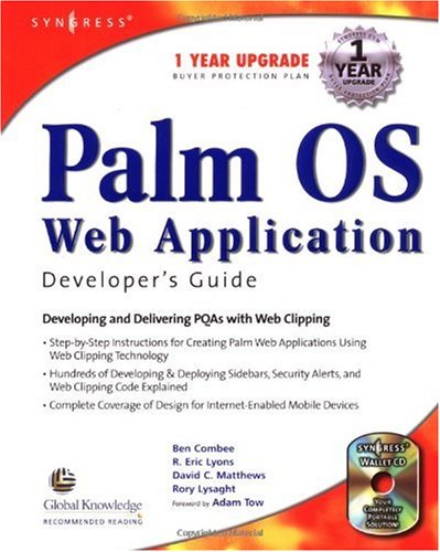 .Net mobile Web developers guide