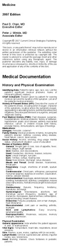 Medicine, 2007 Edition