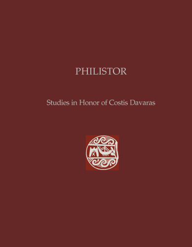 PHILISTOR: Studies in Honor of Costis Davaras