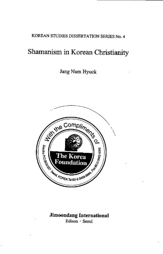 Shamanism in Korean Christianity