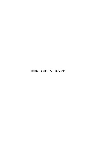 England in Egypt