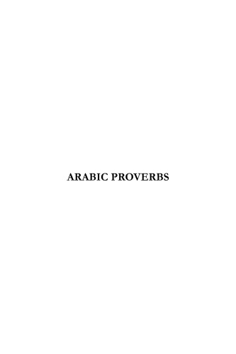 Arabic Proverbs and the Manners and Customs of Modern Egyptians