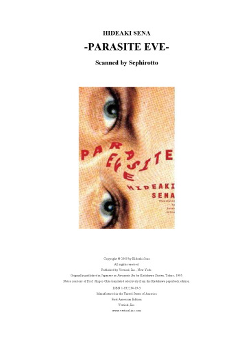 Parasite Eve