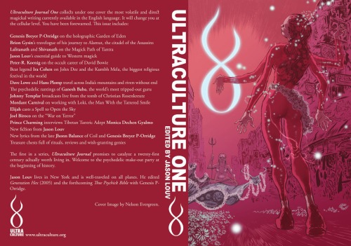 Ultraculture Journal One (2007)