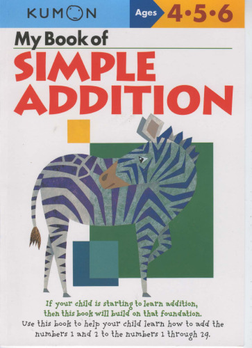 My Book Of Simple Addition