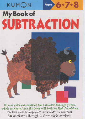 My Book of Subtraction