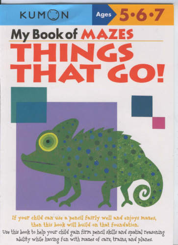My Book of Mazes: Things That Go!