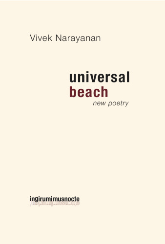 Universal Beach