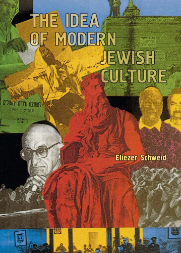The Idea of Modern Jewish Culture