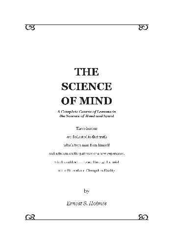 The Science of Mind