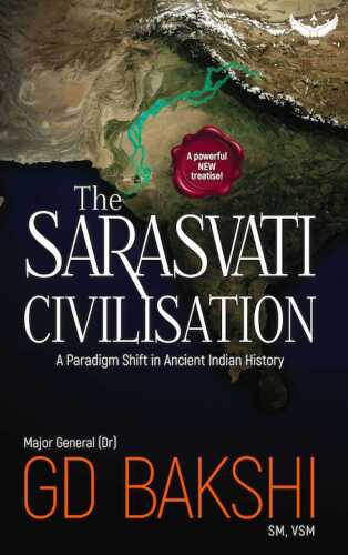 The Sarasvati Civilization