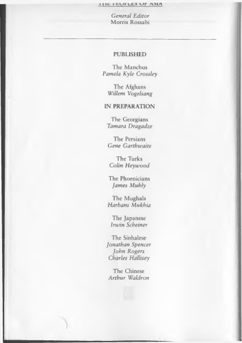The Afghans
