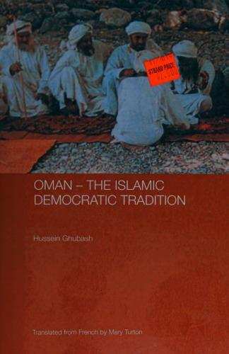 Oman — The Islamic Democratic Tradition