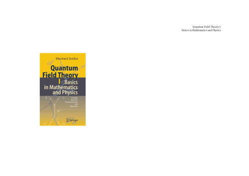 Quantum Field Theory