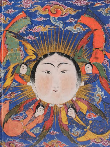 Falnama: The Book of Omens