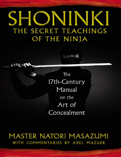 shoninki-the-secret-teachings-of-the-ninja