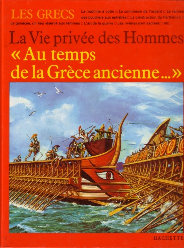 Au temps de la Grece ancienne