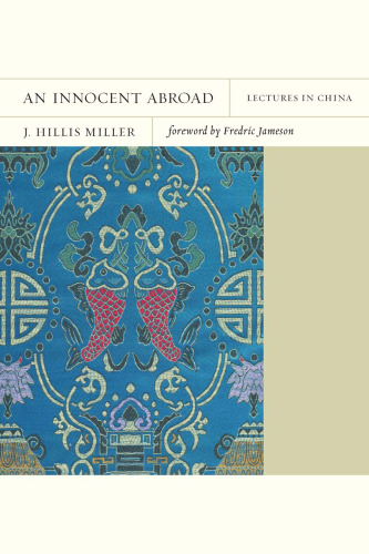 An Innocent Abroad: Lectures in China
