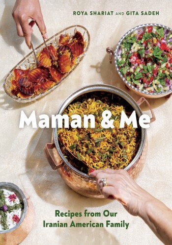 Maman and Me