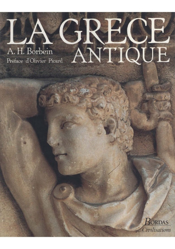 La Grèce antique