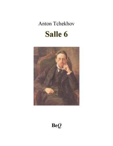 Salle 6 French
