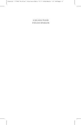 Discours de métaphysique suivi de Monadologie et autres textes