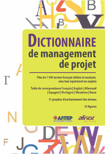 Dictionnaire de management de projet