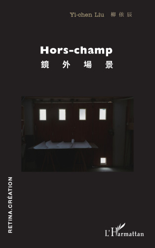 Hors-champ