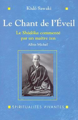 This is the Title: Le chant de l'éveil And This is the Subtitle : le