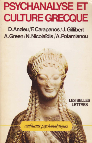 Psychanalyse et culture grecque
