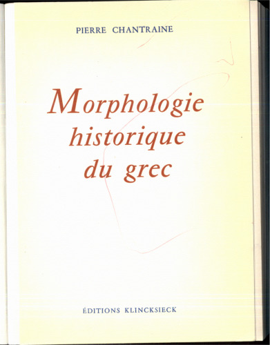 Morphologie historique du grec
